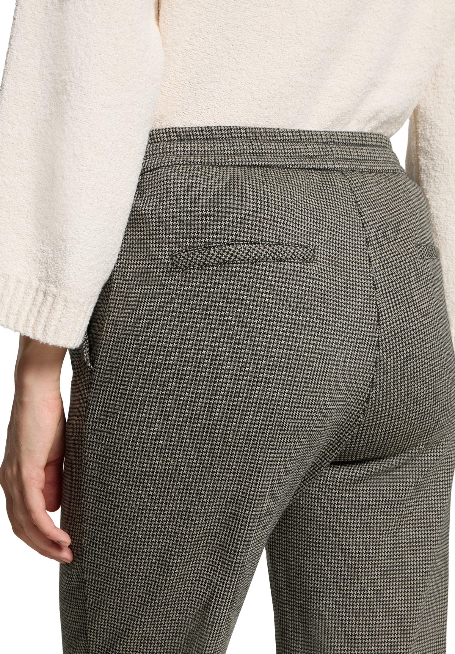 БРЮКИ BETTY&CO клетчатые с зауженным силуэтом